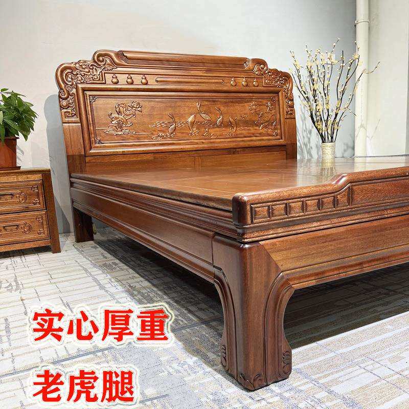 61K3全花梨1木实床菠萝格木榫卯工艺式古028典雕花双人中木主卧.8