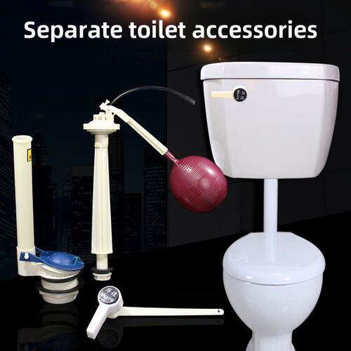 分体老式马桶配件浮球阀进水阀冲水器抽水箱马桶盖拔坐便器排水阀