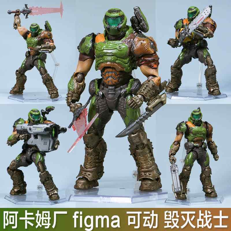 阿卡姆厂figma#SP-140毁灭战士手办永恒关节可动手办游戏模型玩偶