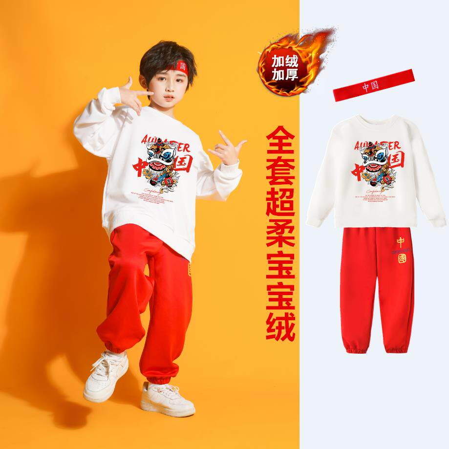 高档秋季队儿童演出服班服棉小套装学生幼儿园表演中国风啦啦运服