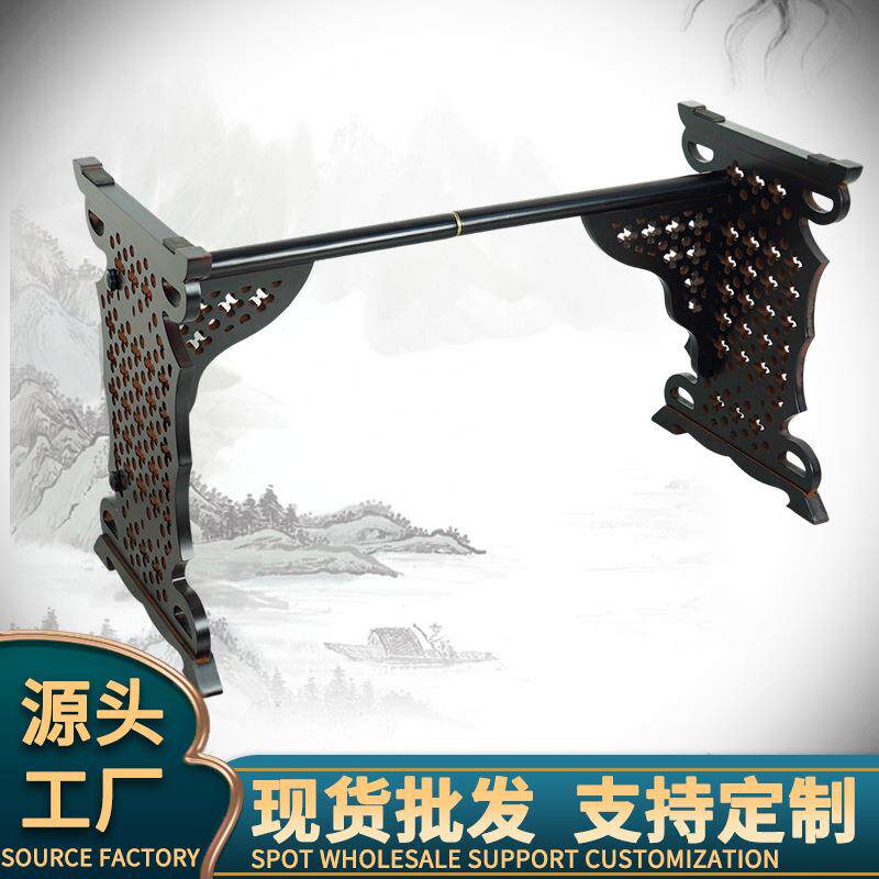 古筝架子支架高档实木中国风仿古镂空琴架子筝架琴脚架便携式支架