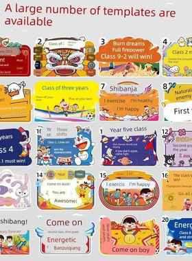 小学运动会手举牌加油牌定制班牌入场方队手持物kt板助威氛围道具