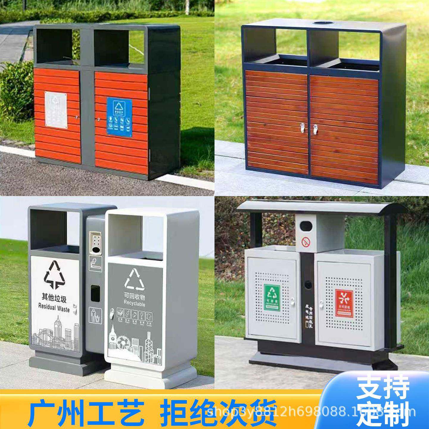 户外垃圾桶不锈钢室外分类商用果皮箱别墅庭院公园大号环卫垃圾箱