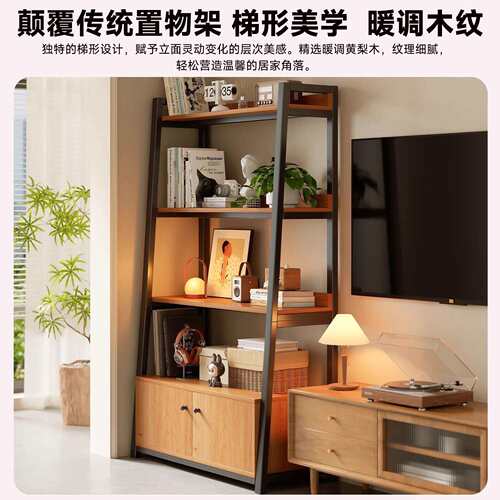 梯阁家用货架多层置物架落地客厅收纳展示超市陈列多功能储物柜子