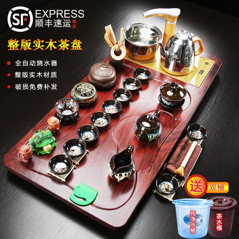 整套功夫茶具套装全自动上水一体茶盘紫砂玻璃茶台家用客厅