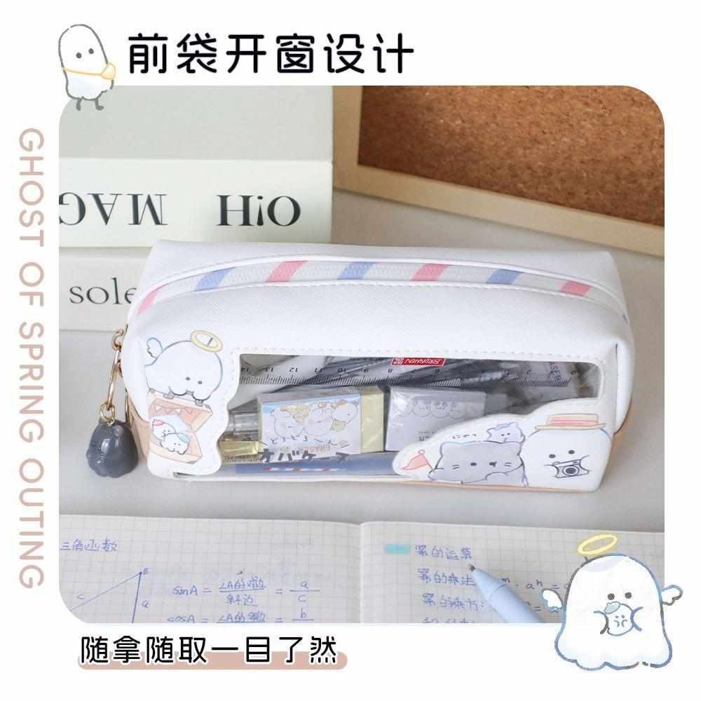 日系笔袋开窗笔袋小众笔袋角落生物可爱幽灵春游透明大容量收纳袋