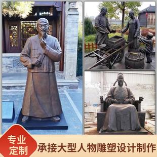铸铜雕塑定制人物头像雕像红军铜雕浮雕定做玻璃钢锻铜像摆件沈阳