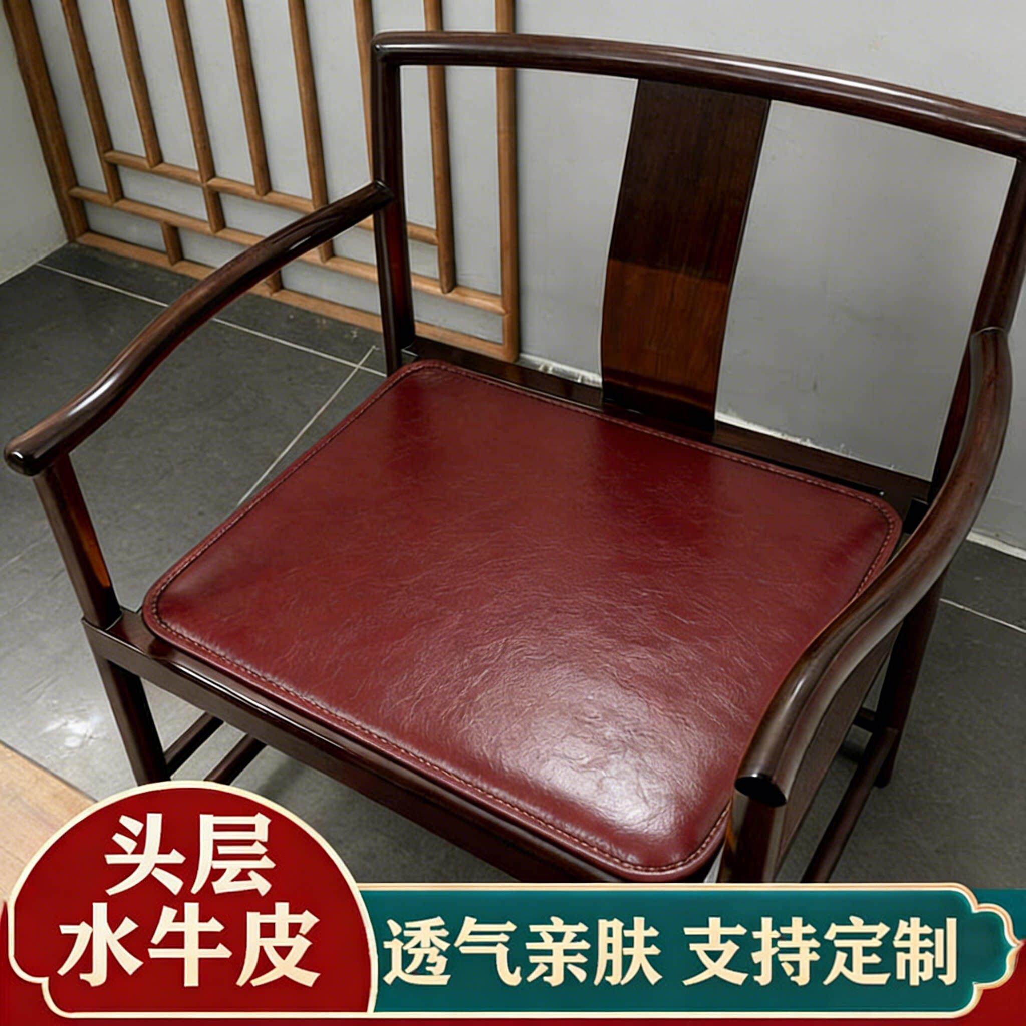 头层牛皮加厚防滑椅子垫真皮实木坐垫办公室家用夏季轻奢沙发垫