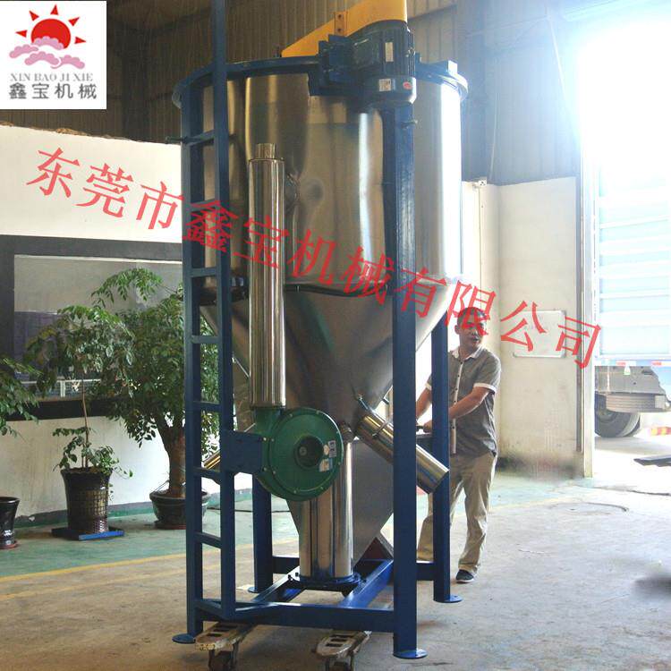 供应浙江温州一吨加热搅拌机塑料颗粒粉末混合设备大型拌料桶