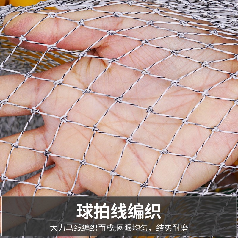 新款直销渔具大力马线海钓鱼护多浮球海钓鱼护滚珠海钓鱼护网