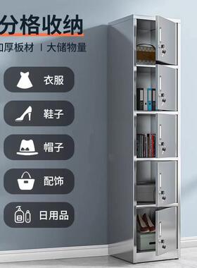 30不锈钢单4门更衣柜员工储柜层带多锁家用JT-GYG-7宿舍浴物室换