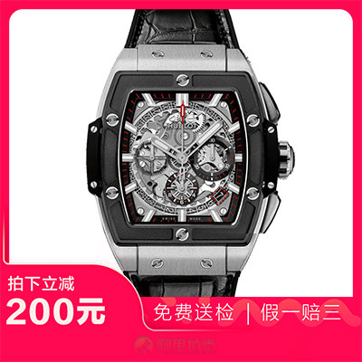 捡漏98新宇舶大爆炸钛金属计时自动机械男士手表641.NM.0173.LR