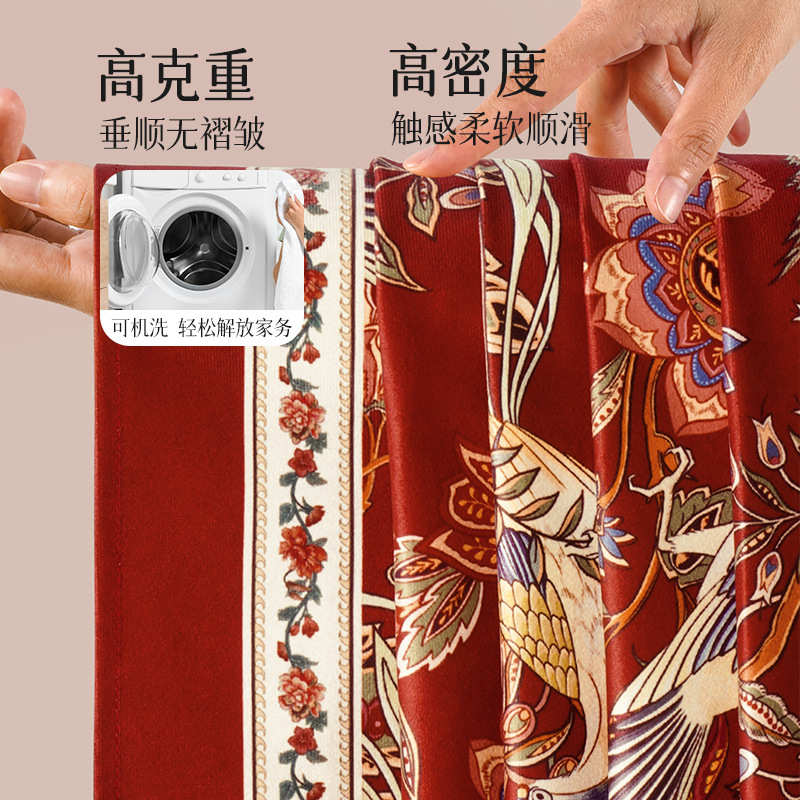 【锦雀芳华】2025结婚桌旗中式茶席茶垫喜庆婚礼茶旗红色茶桌垫布