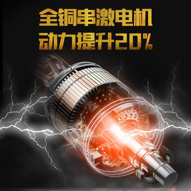 中粤牌1230切割机寸5高精