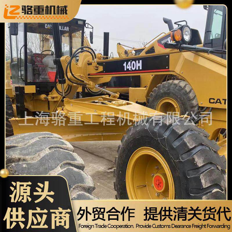 手二手现货供应机型2H卡特TCA外贸出口140合作刮平机平地机