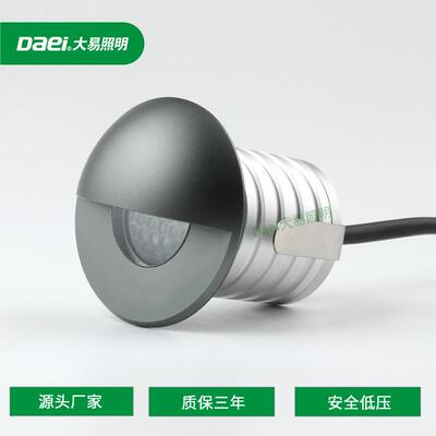 大易地埋灯半月蜂窝防刺眼台阶灯室户外庭院LED地灯射灯3W洗墙灯
