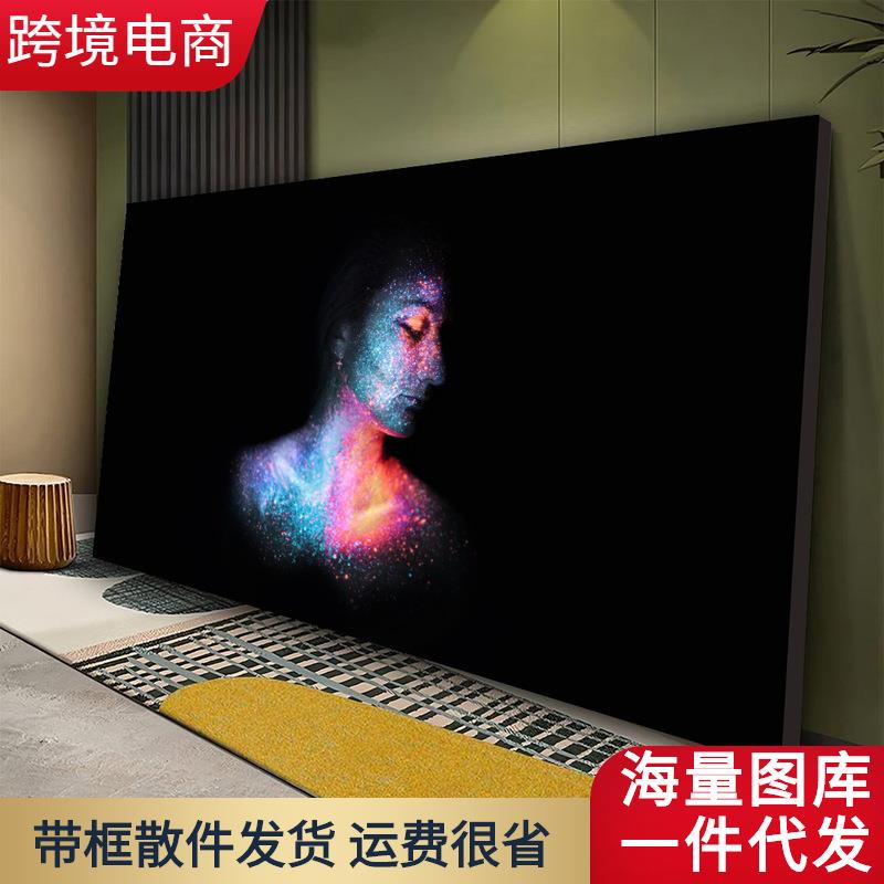 现代艺术美女人体涂鸦彩绘挂画帆布画高清喷绘装饰画画芯2936