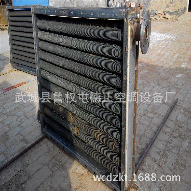 批量生产烘干用翅片管式换热器 钢管铝翅片蒸汽空气加热器 散热器