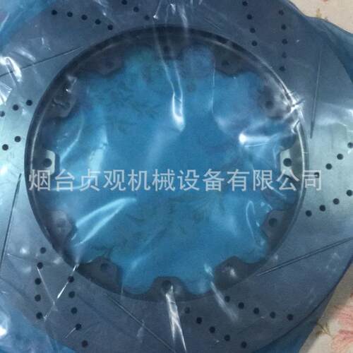 厂家零售刹车碟加大330*28 划线打孔龙纹盘，AP尺寸