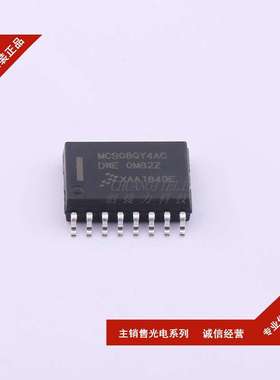 MC908QY4ACDWE (MC908QY4ACDWE)