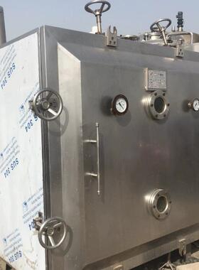 20平方冻干机 低温冻干粉冻干设备 自动化真空冻干售后无忧