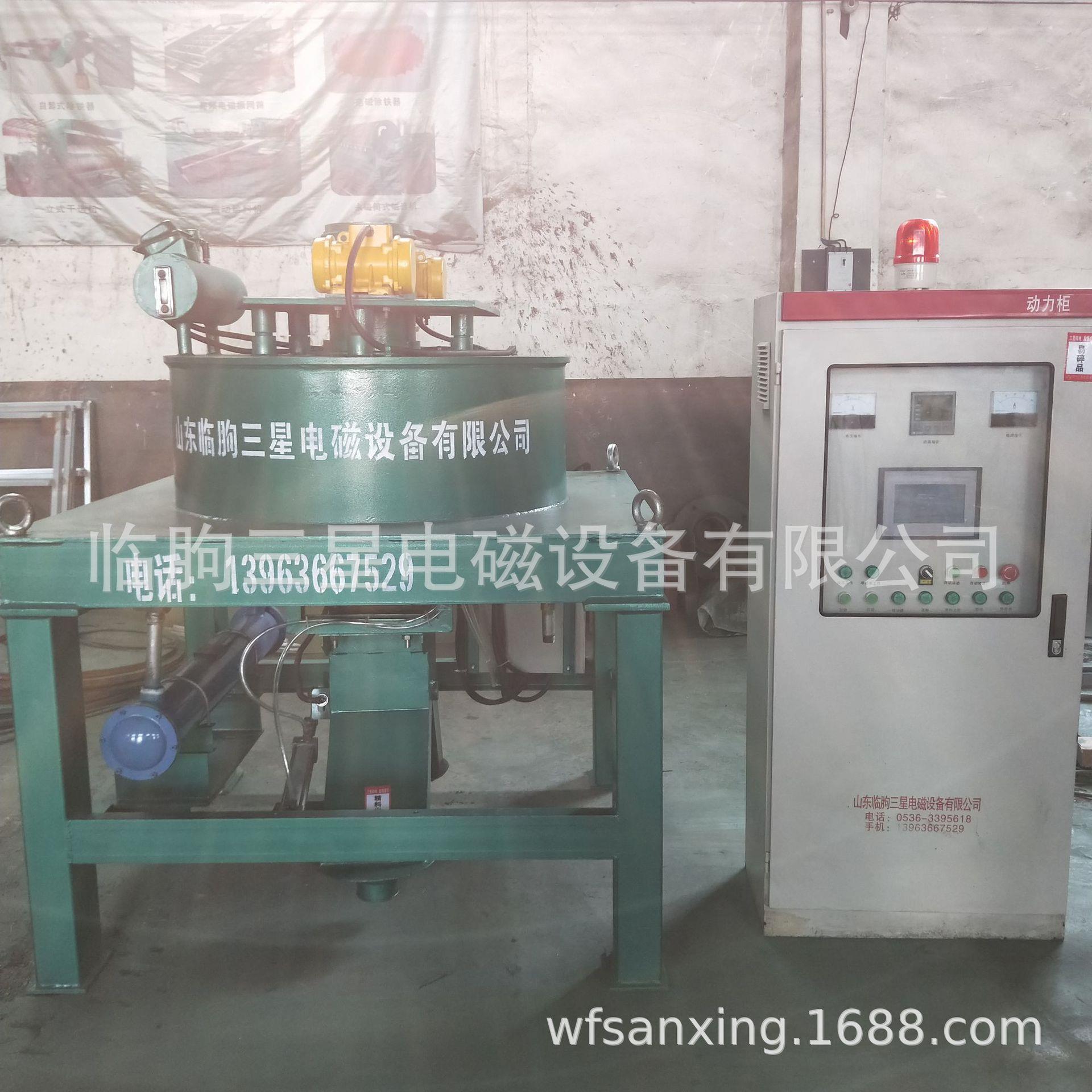 厂家供应石英砂用除铁器供应电磁干粉除铁机强磁粉体除铁器