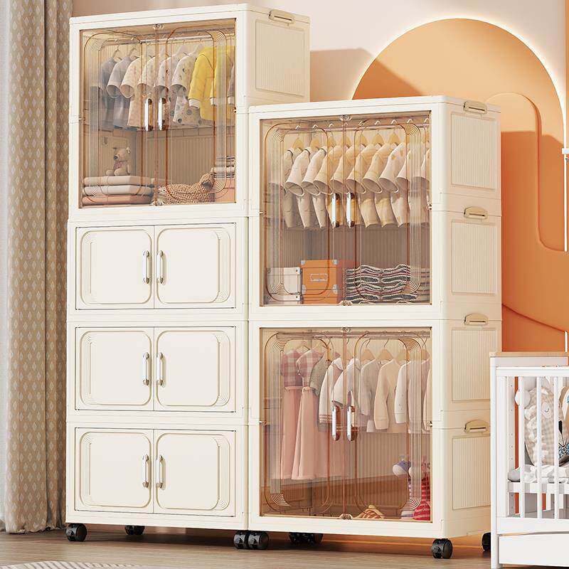 收纳箱家用整理宝宝衣柜专用小衣橱婴儿衣服收纳柜儿童衣物塑料盒