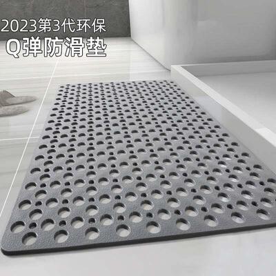 Bathroom non slip cushion Shower Shower Bathing Water Place
