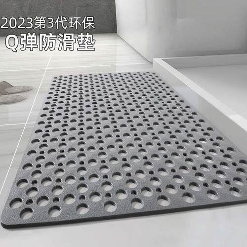 Bathroom non slip cushion Shower Shower Bathing Water Place