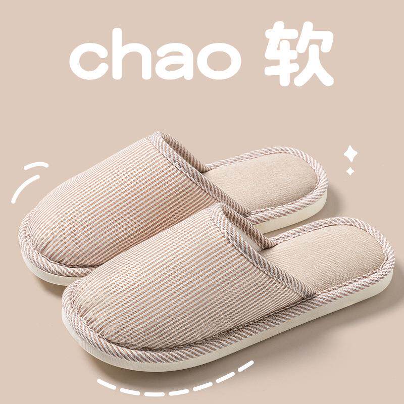 新款手工包脚室内家用颗粒软底无声布底棉拖鞋女木地板秋冬四季