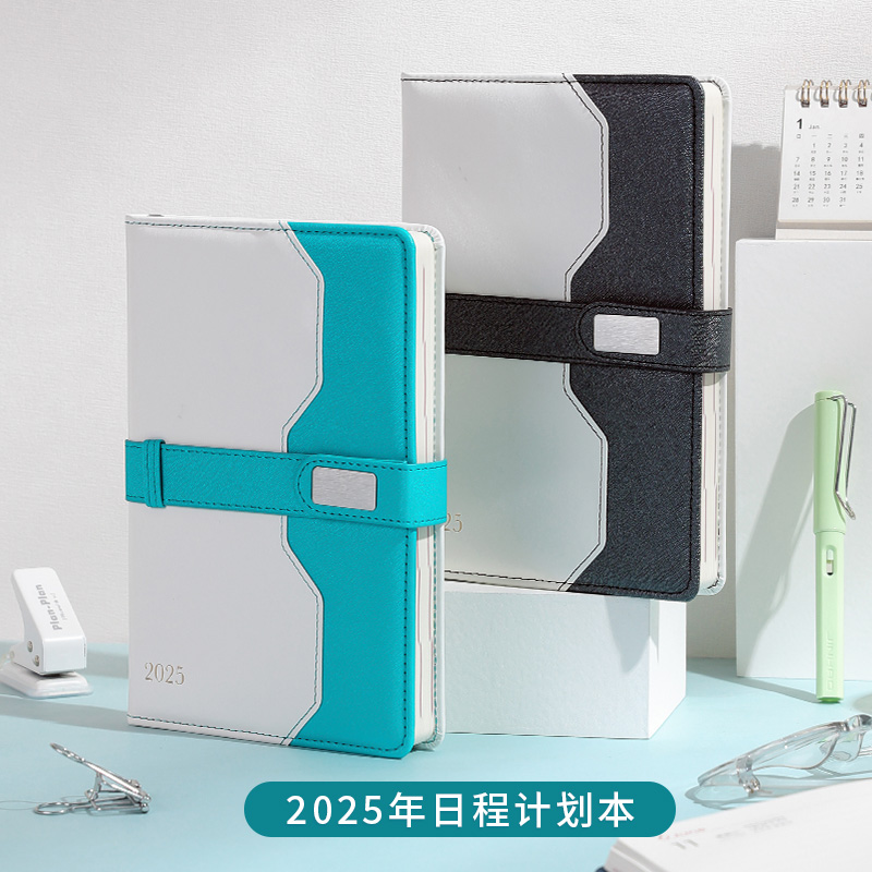 英力佳2025年商务日程本年历本365天每日一页日历本笔记本工作学