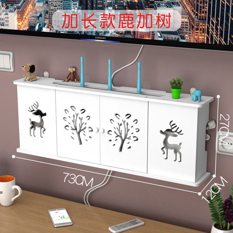 电视机路由器创意书桌收纳置物架