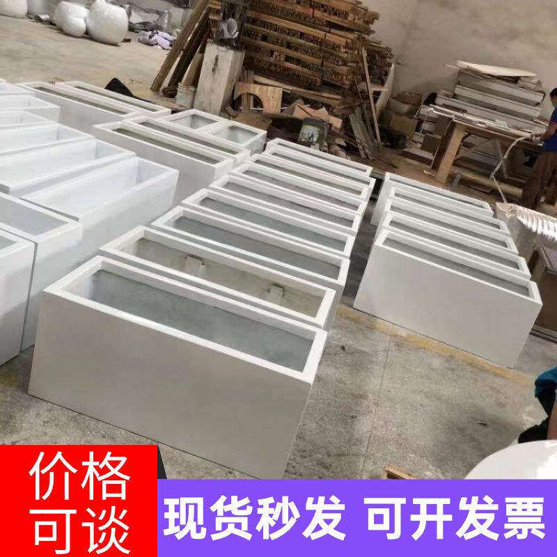 玻璃钢模压花盆落地移动花箱酒店广场异形花盆市政景观种植花池