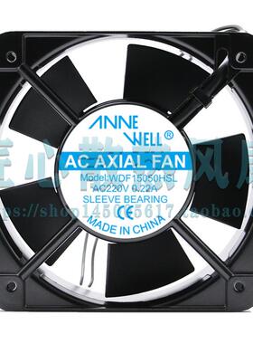 VNNE WELL WDF15050HSL AC 220V 0.22A 150x150x50mm散热风扇