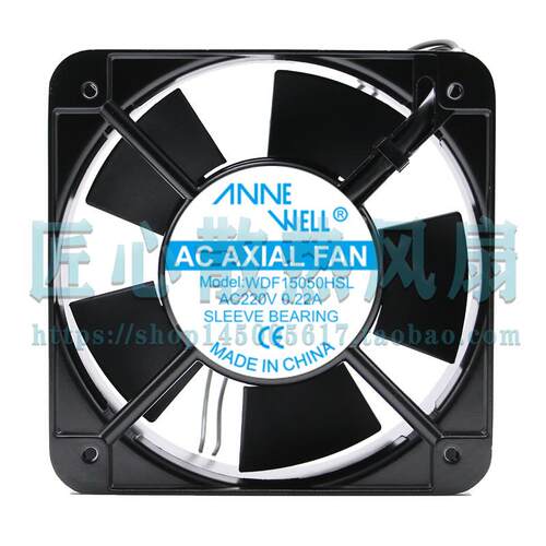 VNNE WELL WDF15050HSL AC 220V 0.22A 150x150x50mm散热风扇