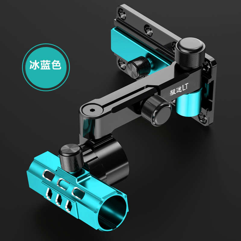 箱铝镁合金配件万向炮台臂狼高精度插支架械拐角片式长机钓折叠途