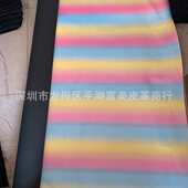 1.2MM反光底材荧光彩虹桔色PU料一码 可做任意图案及颜色