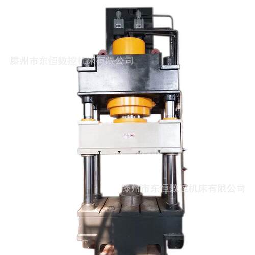 20公斤牛羊舔砖液压机800吨粉末成型油压机浮动中模四梁四柱