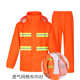 环卫雨衣雨裤 批发双层加厚橘红色反光环卫工作成人雨衣 分体套装