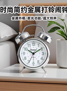 汉时北欧轻奢静音夜光闹钟卧室桌面钟表摆件客厅摆台式小时钟HA70