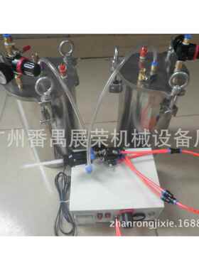 ab点胶机AB半自动点胶机双组份灌胶机环氧灌封机发泡胶水晶胶滴胶