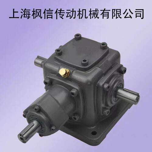 T10-1-LR、T10-1-L、T10-1-R、T10-1-D、T10-1-U十字齿轮转向箱