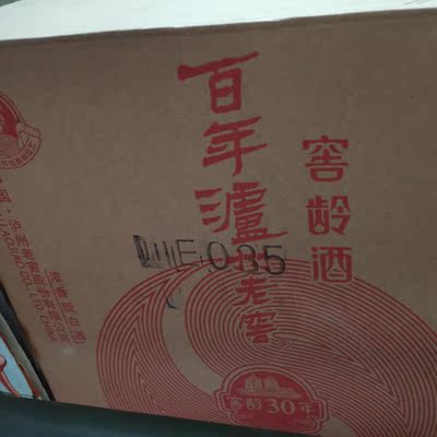 泸州老窖窖龄酒30年52度500ml*6怎么样？为什么说质量好？