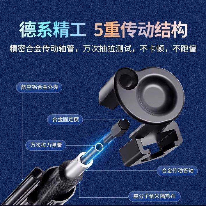 汽车自动伸缩HHM档遮阳前防阳晒隔帘热遮光挡风玻璃小车板罩遮伞