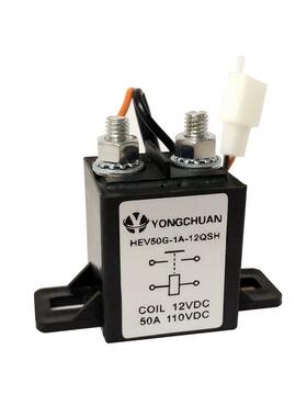 50A72V 110V30A 50A汽车电源控制暖风控制继电器