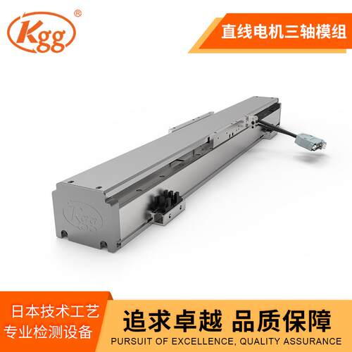 同步带直线滑台模组MC60-MR马达右折安装电机数控台多功能