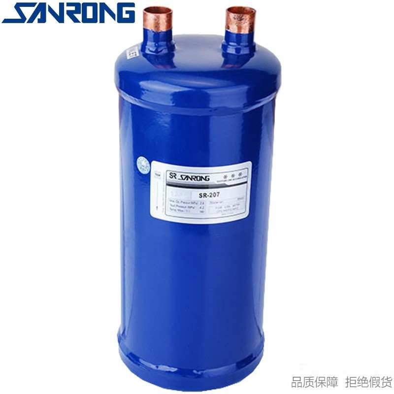 SANRONG/三荣气液分离器SR-204 205 206 207 208 209 210 1417