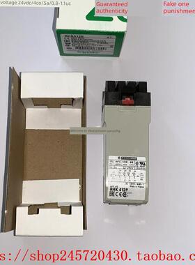 RHZ21 RHN412B RHN412G RHK412BA76 施耐德RH继电器