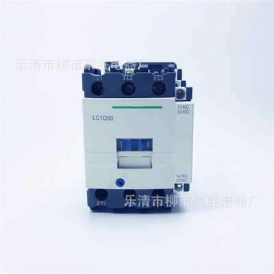 cjx2220vac接触器lc1d50交流