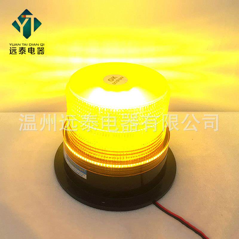 汽车LED校车灯圆形黄色工程信号警示灯12V/24V吸顶频闪灯